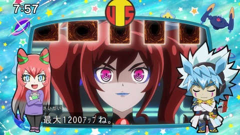 Capture_20240811-075727