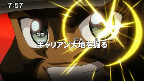 Capture20201212-075708-1