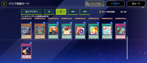 1000147658