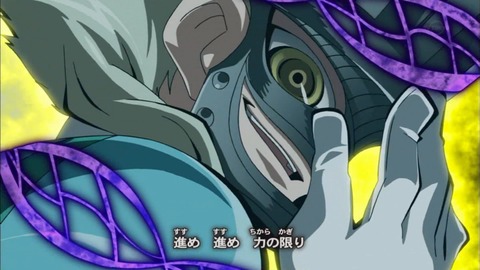 Capture20170322-021044