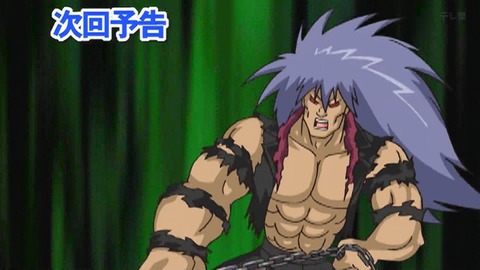 Capture_20261003-014948