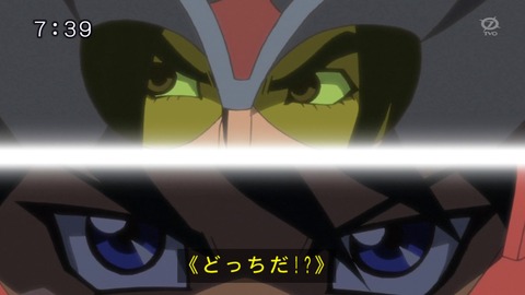 44