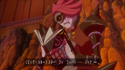 Capture20170212-174240-1