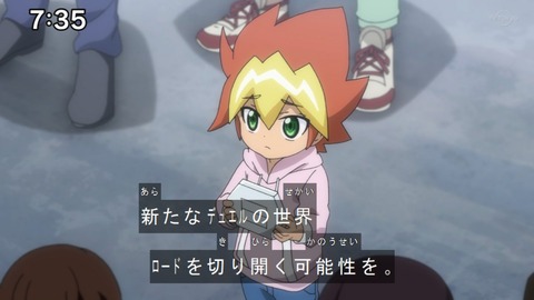 Capture20200829-073502