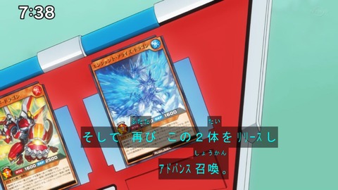 Capture20210220-073804
