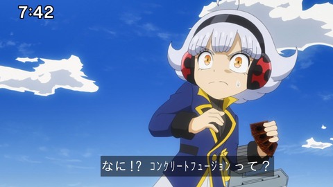 Capture_20241103-085929