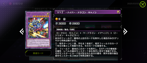 1000104761