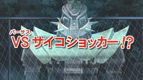 Capture_20250705-014946