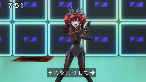 Capture_20240811-094218