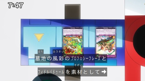Capture_20240811-092514