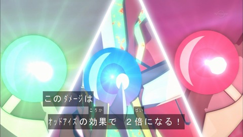 Capture20170129-174657-1