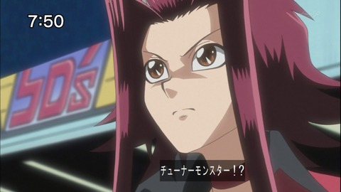 Capture20140628-075006