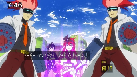 Capture_20220410-095824