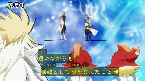 Capture_20241222-091730