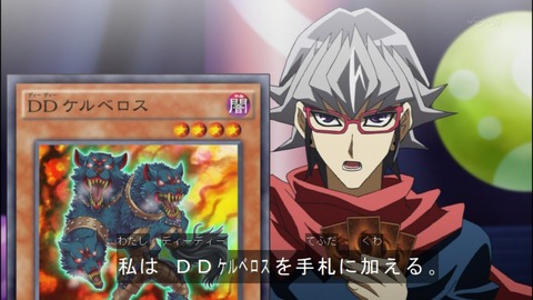 Capture20140629-173918