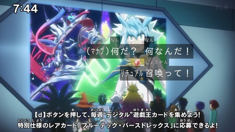 Capture_20241222-085107