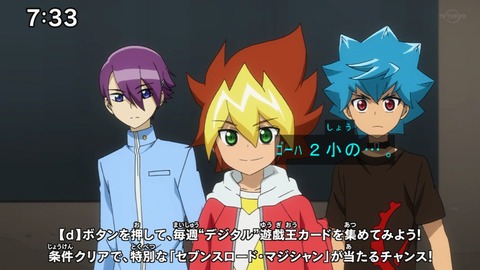 Capture20200829-073331-1