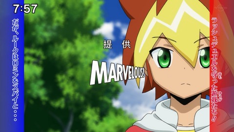 Capture20200829-075749