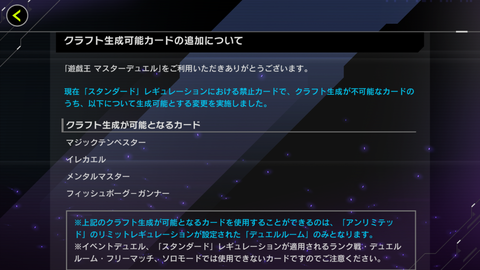 Screenshot_20230206-160325