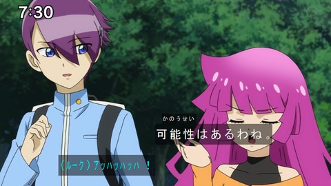 Capture20210502-073052