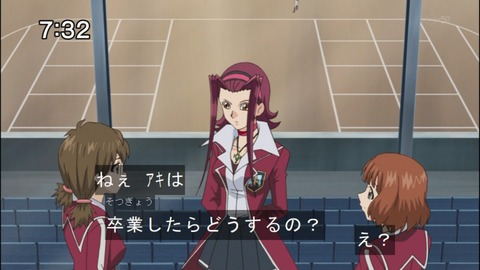 Capture20150117-073210