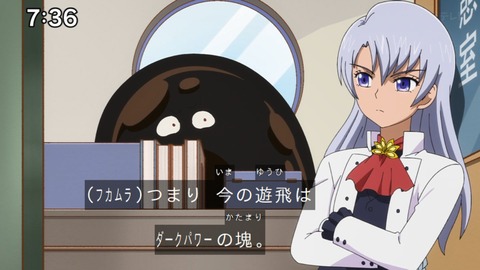 Capture_20241110-073607