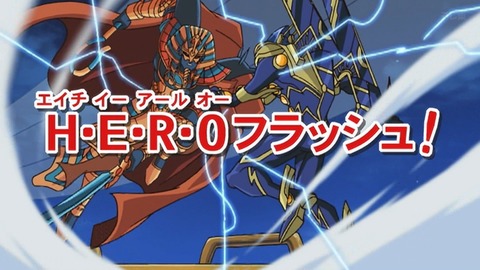 Capture_20260110-014947