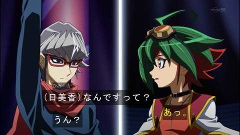 Capture20140706-175406