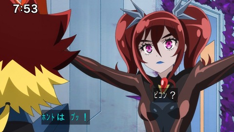 Capture_20240825-075351