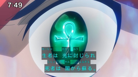 Capture_20240929-101710