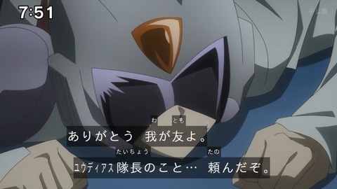 Capture_20240204-075150