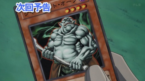 Capture_20250719-015004