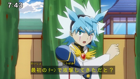 Capture_20220410-095529