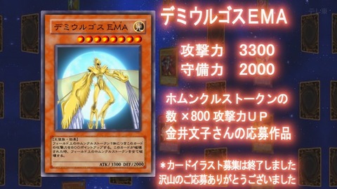 Capture_20261003-015016