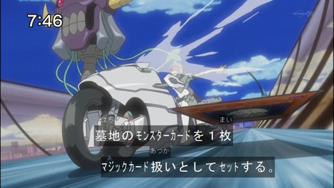 Capture20140823-074603