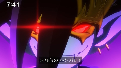 Capture20210801-074111