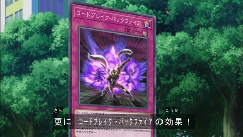 Capture20200229-075030