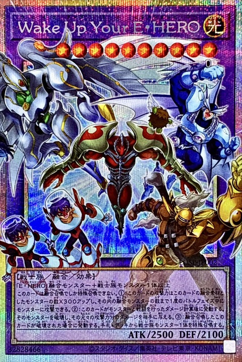7121