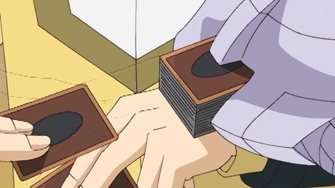Capture_20260704-013903