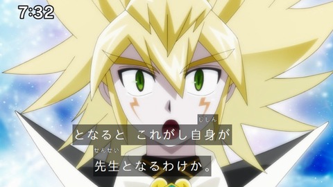 Capture_20240929-073228