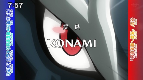 Capture20210912-092313