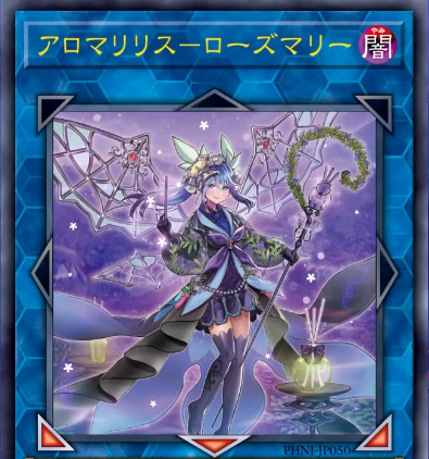 yugioh-starlight.com