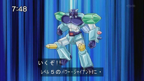 Capture20141025-074806