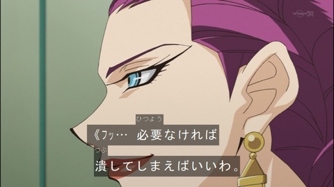 Capture20140706-174800