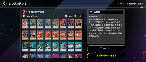 1000104574