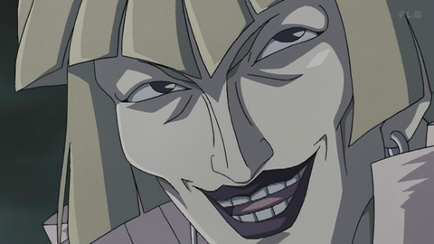 Capture_20251108-013734