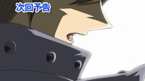 Capture_20251129-085451-2