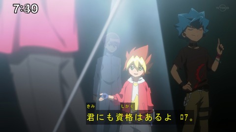 Capture20200829-073959