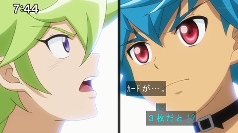 Capture20210425-074359-2