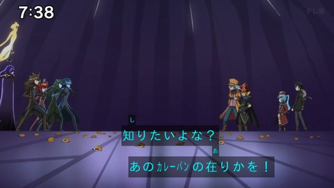 Capture_20240623-073829